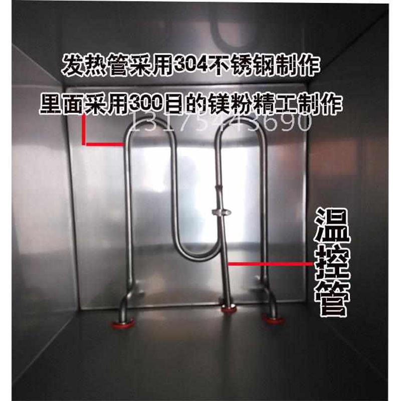包邮M型不锈钢蒸饭车蒸饭桶加热管 蒸饭箱发热管电热管220V3KW