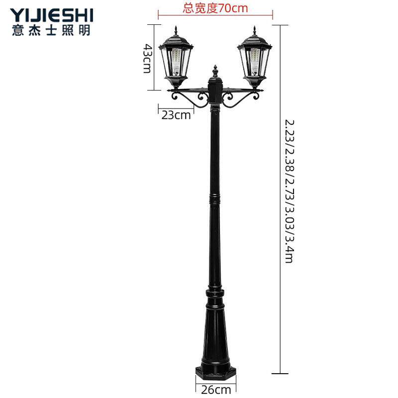 欧式复古双头庭院灯园林小区公园别墅花园美式花园灯花园景观灯