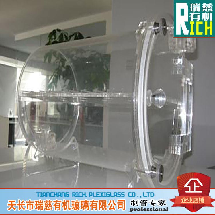 亚克力有机玻璃反应器透明度尺寸可任意定制做工精细实验反应器