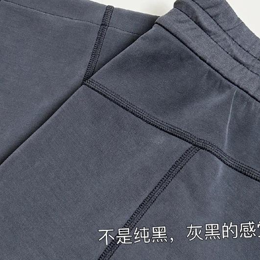 God pants yoga pants quick-drying air cotton casual elastic
