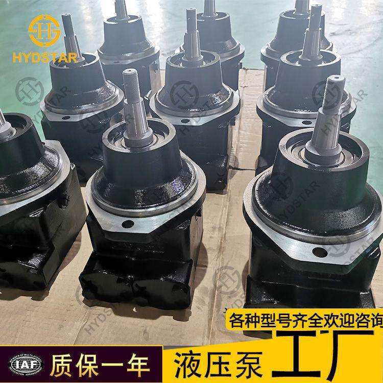 挖掘机配件叶片马达风扇马达4634936用于ZX450-3 ZX470-3
