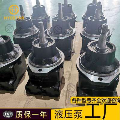 挖掘机配件叶片马达扇马达463-4936用于Z风X450GQR-3ZX7403