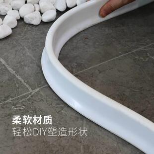 仿真植物造景硅胶围栏围条挡水条室内绿植围边围挡阳台遮挡线底座