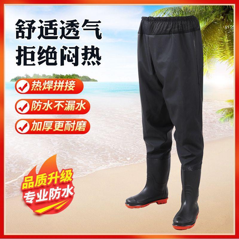 齐腰下水裤防水加厚叉裤半身新款防水裤钓鱼裤雨裤钓鱼专用涉水裤