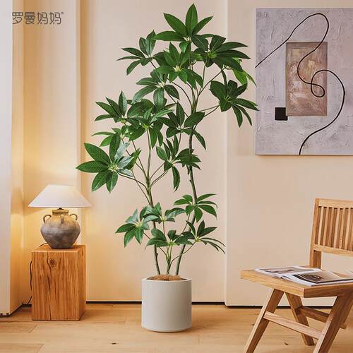 新升级高端轻奢彷真发财树绿植盆栽大叶伞植物室内假绿植装饰摆饰