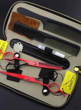 JASON/杰森HD-25黑红烤漆左手美发剪平剪牙剪打薄剪套装