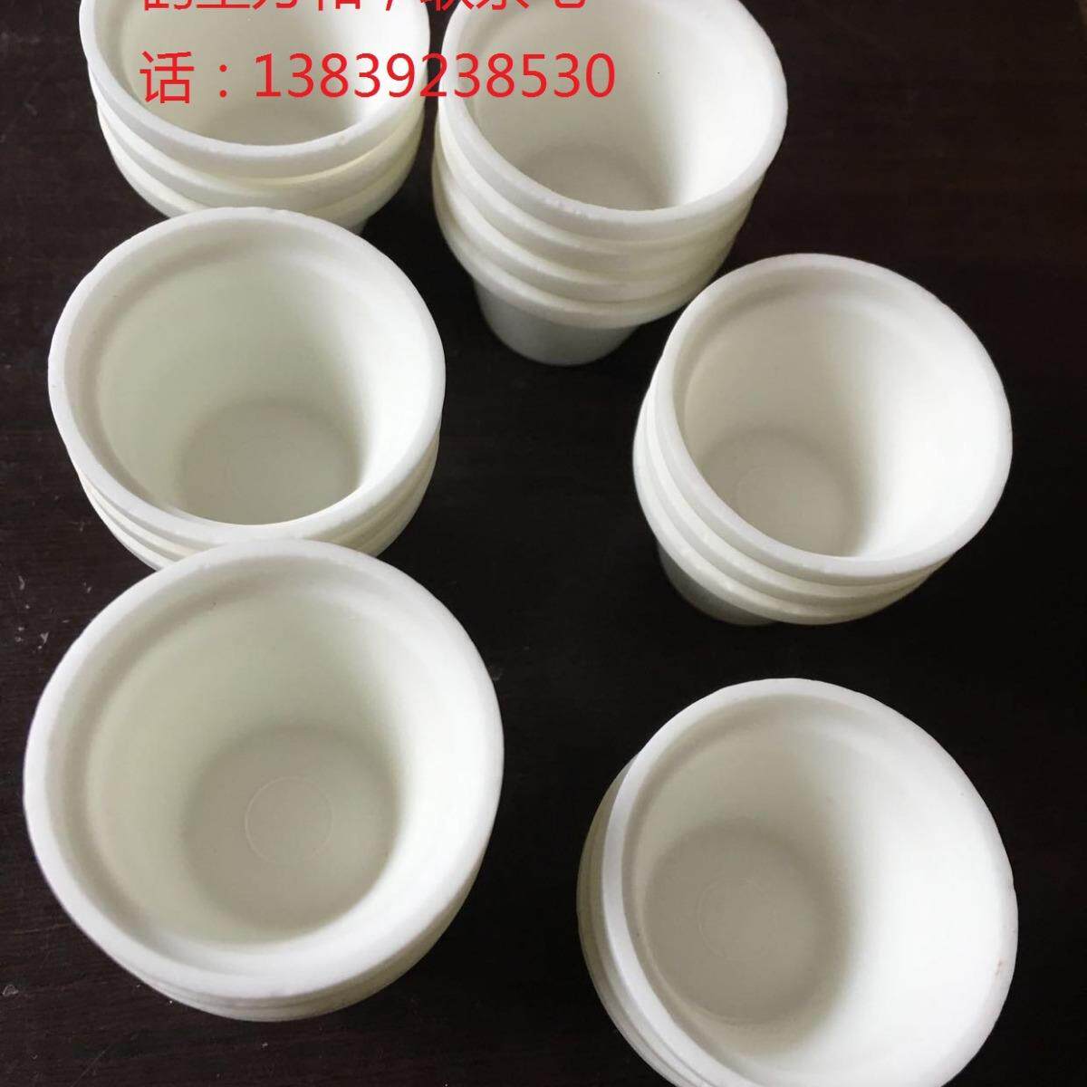 生物颗粒热量计配件刚玉坩埚厂家煤质分析仪器实验室全套器皿