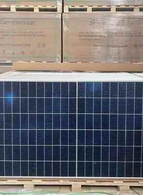 20025阿斯A级6太4-670特W太阳能组件双玻双面太阳能发电系TEX统阳