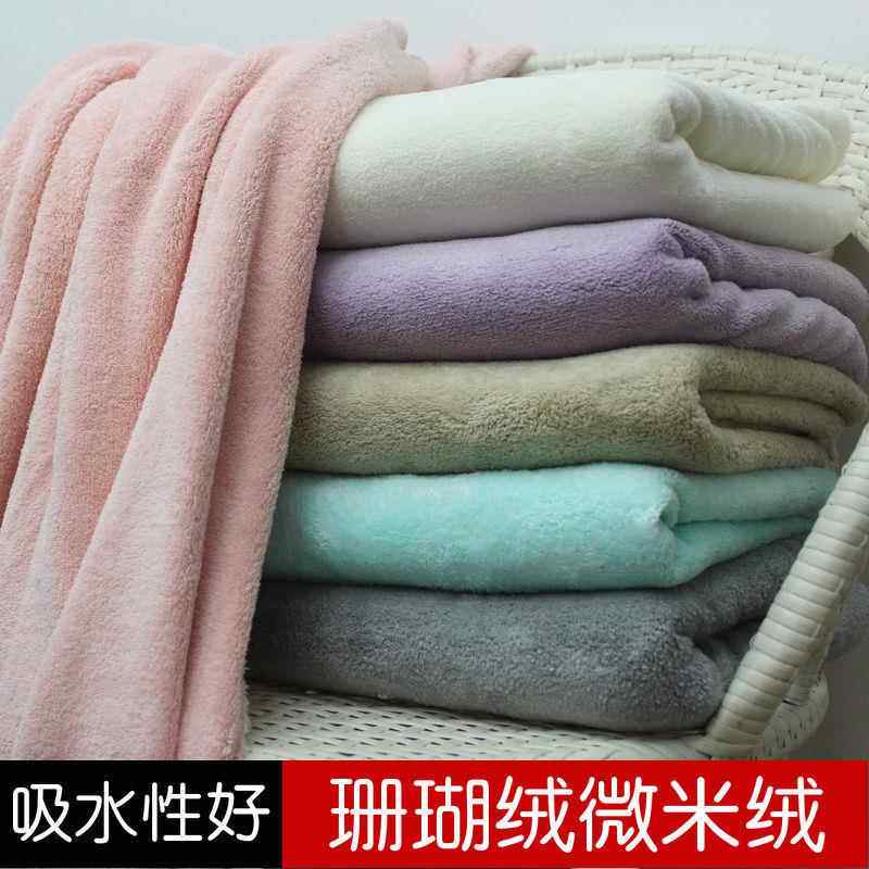毛巾布料珊瑚绒面料吸水浴巾浴袍双面绒干发帽服装双面绒微米绒