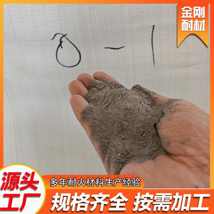 高铝耐火骨料粗中细颗粒齐全浇注料原料砌砖填缝用耐火温度高