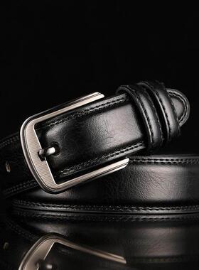 Men belt business belt 男士皮带商务男士腰带皮带时尚百搭潮流