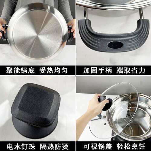 不锈钢鸳鸯火锅盆多功能清汤锅加厚带盖火锅涮汤锅丹特美加厚家用