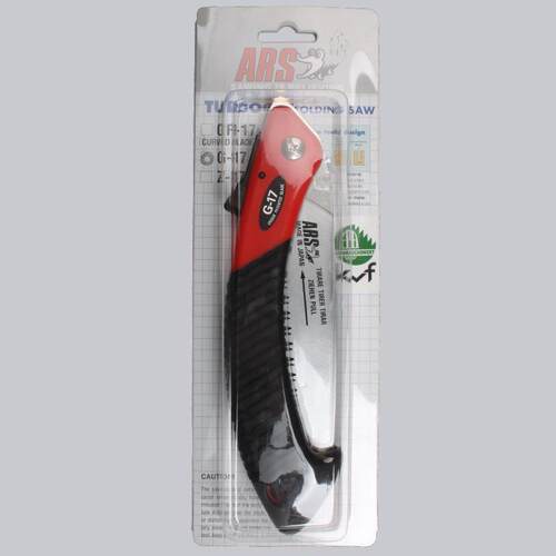 爱丽斯（ARS）G-17修枝锯折叠锯手工具园林果树锯园艺工具伐木锯