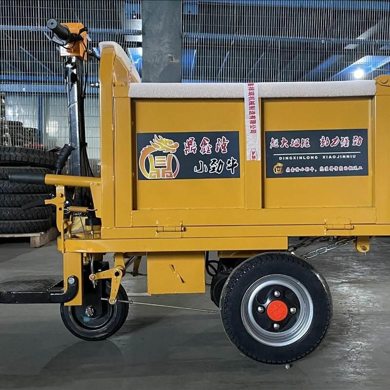 新款工地车三轮车车建筑工程拉斗砖灰浆翻斗载重灰王电动手推车新