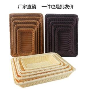 博白编织工艺品藤编面包筐水果篮子厂家批发多功能储物阳台