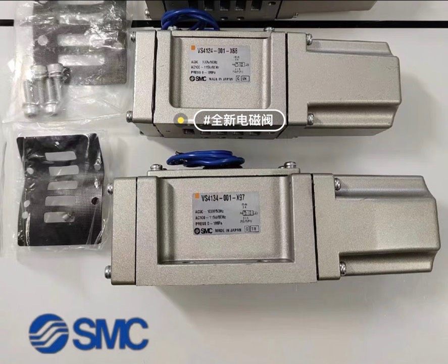 全新正品SMC电磁阀VS4134-001-X97  VS41