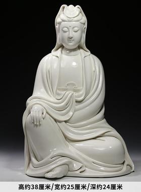 高档微美 寸如意自在观音家陶瓷9像摆件居德化白瓷器佛像佛禅意工