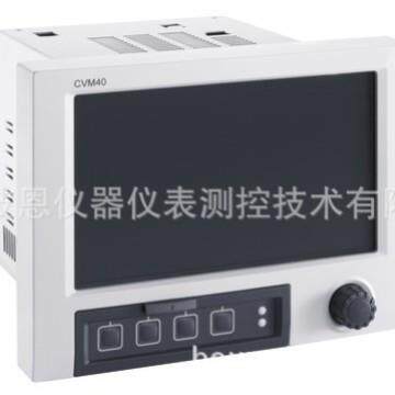 MemographCVM40变送器光度计吸光率数据管理器仪表