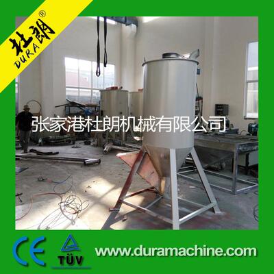 500L立式搅拌机1000型颗粒搅拌机粉末搅拌机高速混料机干燥机
