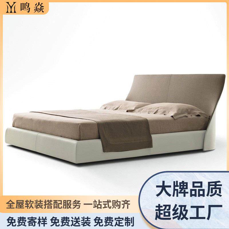 意式极简布艺床北欧双人床现代简约主卧家具佛山家用落地床床板