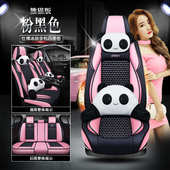 四季 car冰批发垫座套汽车坐垫用品座垫包内饰仕丝博全高档子