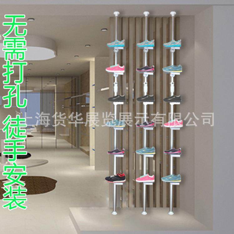 鞋店货架运动鞋专卖店鞋货架商场鞋包架上墙鞋托展示架卖鞋店鞋架