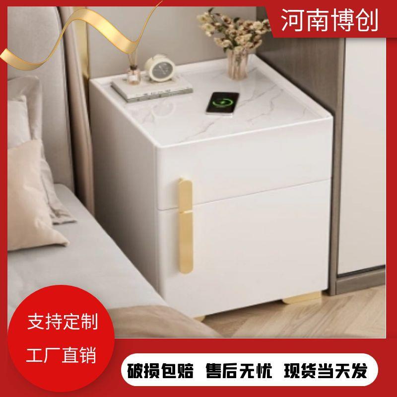 家用智能床头保险柜隐形式无线充电小型木质抽屉全钢防盗保险柜