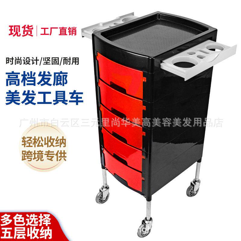 美发店网红染发推车新款复古美发杠车发廊多功能工具小推车理发店