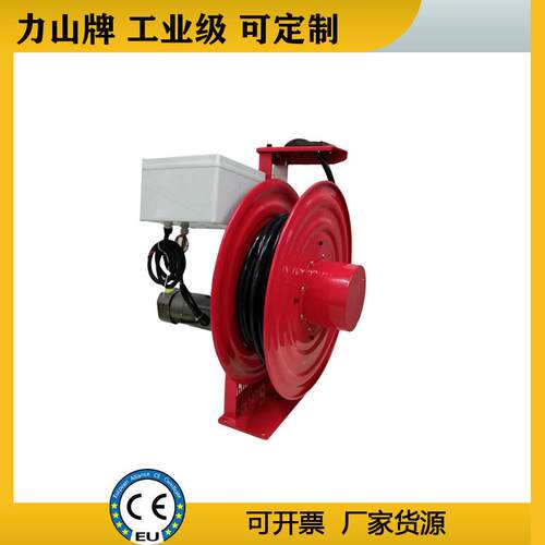 380v电动电缆盘工业设备防爆电缆高压移动型卷筒厂家非标力山牌