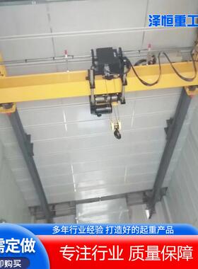 厂价供应电动单梁起重机1吨吨室内车间用独梁行吊电动单梁起重机