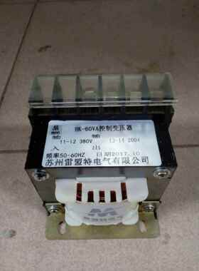 BK-60VA控制变压器，输入380V输出200V