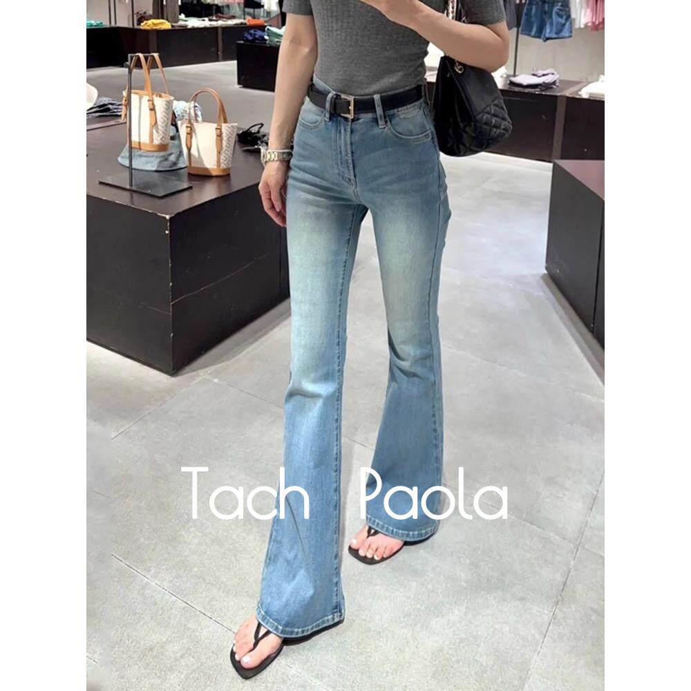 Tach Paola法式轻奢浅色拖地高腰微喇叭牛仔裤女新款直筒显瘦修身
