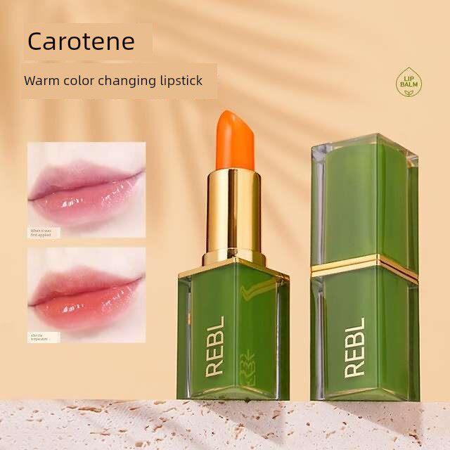 Rebl Rebl胡萝卜素变色唇膏不粘杯不褪色持久保湿唇温变色唇膏