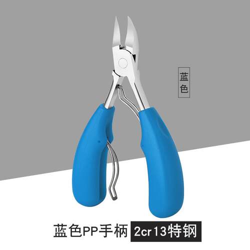 指甲刀指甲剪指甲钳厂家指甲钳