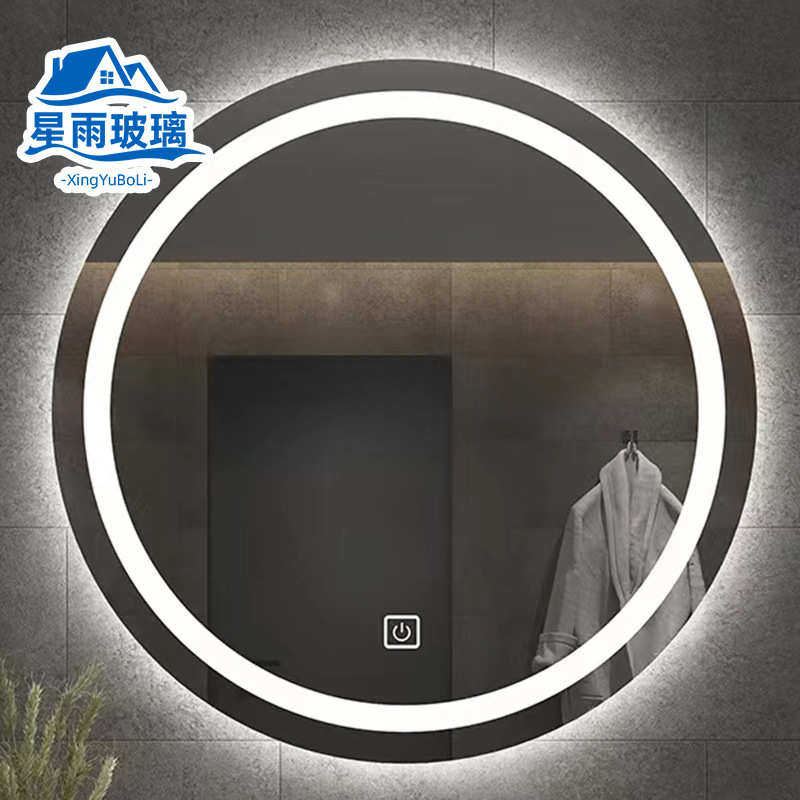 led卫生间镜厂家现代简约北欧镜带墙新款圆灯浴室智能现货挂圆形