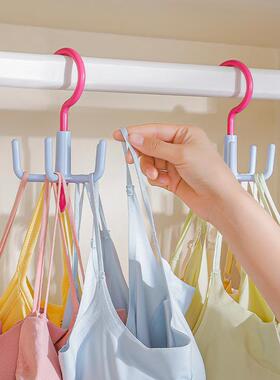 Dopamine 5-Prong Rotatable Wall-Mounted Storage Rack, No-Dri