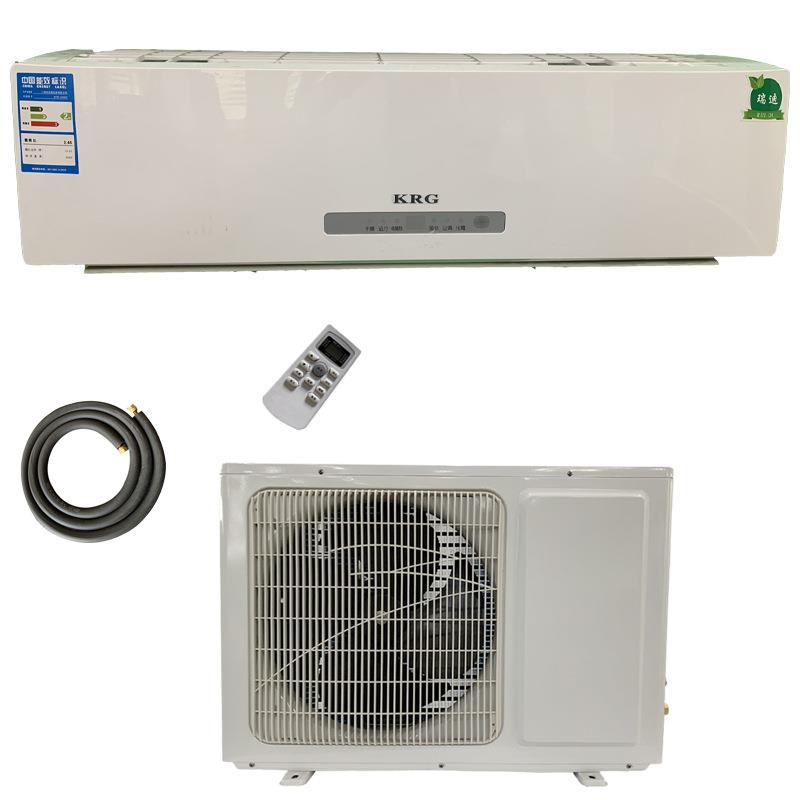 定频冷暖2p家用卧室挂机 制冷量5000W 大风量 厂家