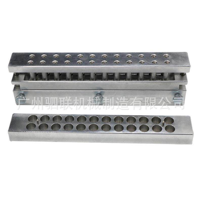 厂家供应口红润唇膏灌装机配套模具10孔硅胶铝制模具12.1mm治具