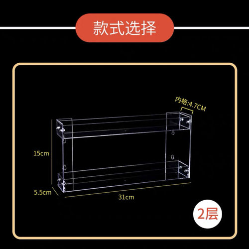 桌面化妆品收纳盒大学生宿舍开学口红护肤品亚克力置物架收纳神器