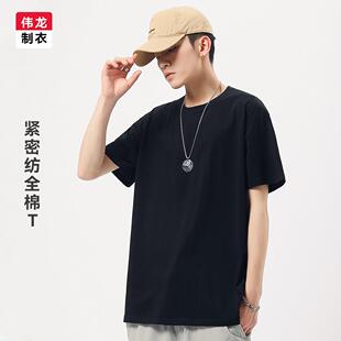 sleeves layer base and short with shirt Men