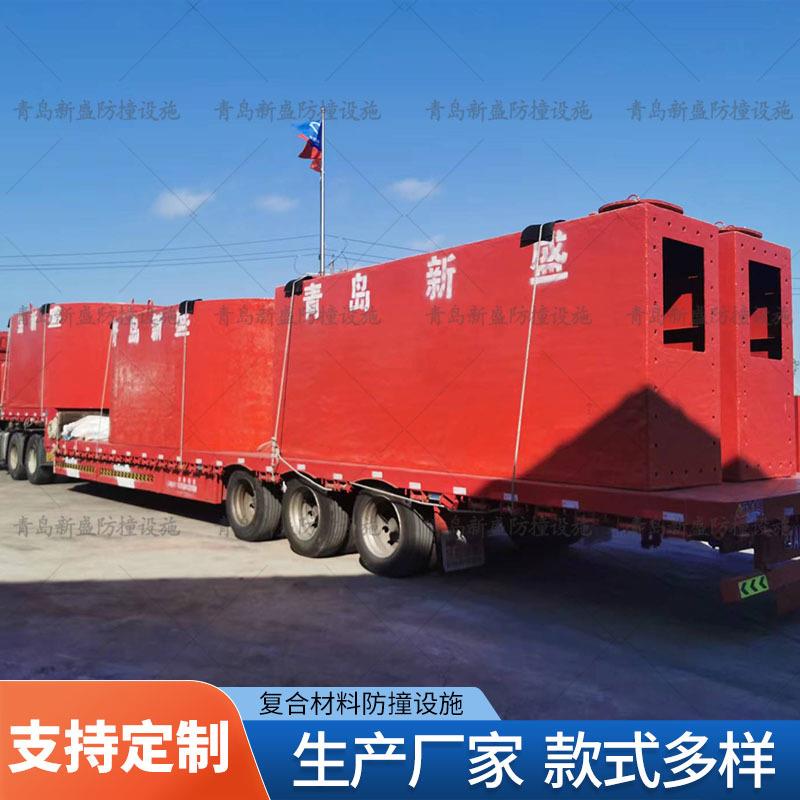 新盛源头工厂钢套箱等截面柔性复合材料桥墩防撞护舷