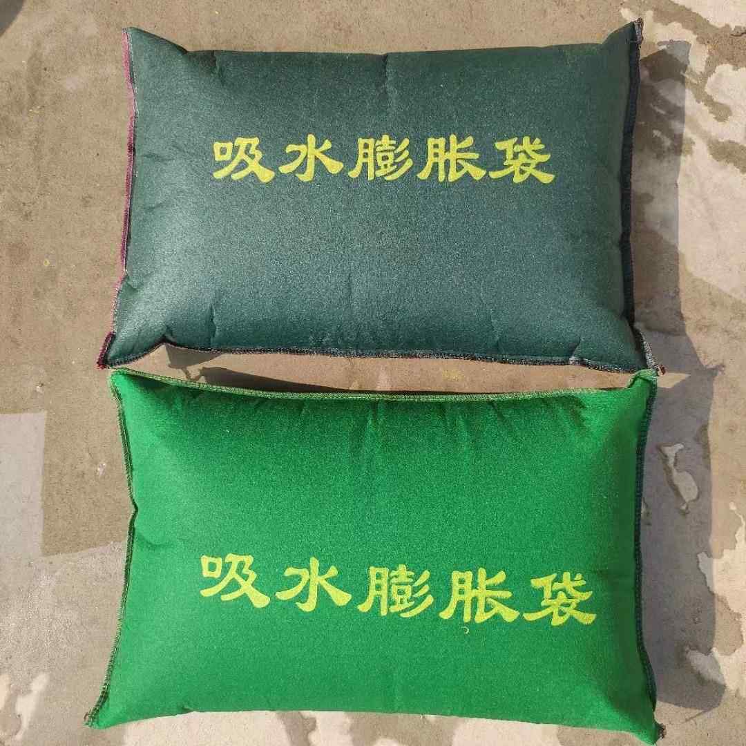 防汛沙袋吸水膨胀袋带沙包物业帆布自吸水无纺布防洪膨胀沙袋