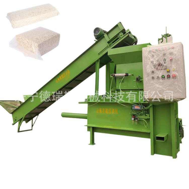 全自动宠物垫料打包机刨花纸棉套袋打包机木屑锯末宠物垫料压缩机,五金/工具,打包机/捆扎机,淘宝优惠券,粉丝福利购,淘宝优惠卷