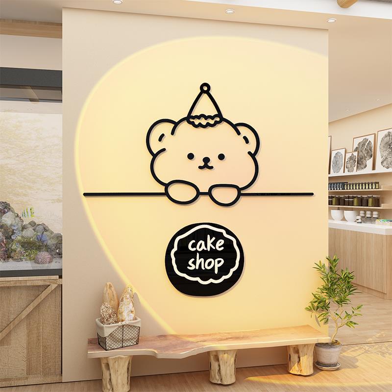 蛋糕店墙面装饰画烘焙甜点面包咖啡摆件网红拍照区布置橱窗场背景