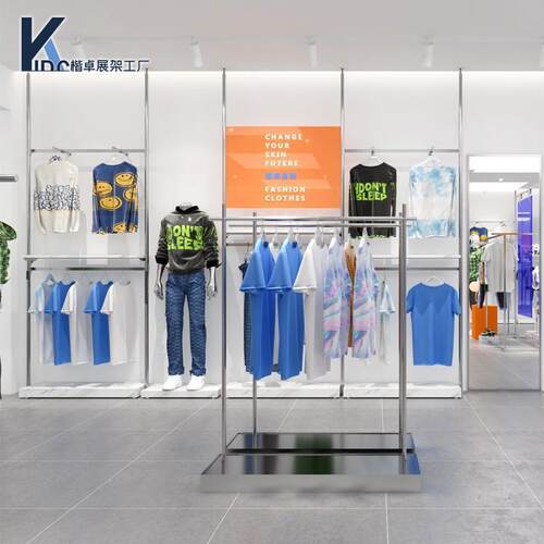 不锈钢天地柱服装店展示架陈列架子落地式简约升降上墙男装货架柜
