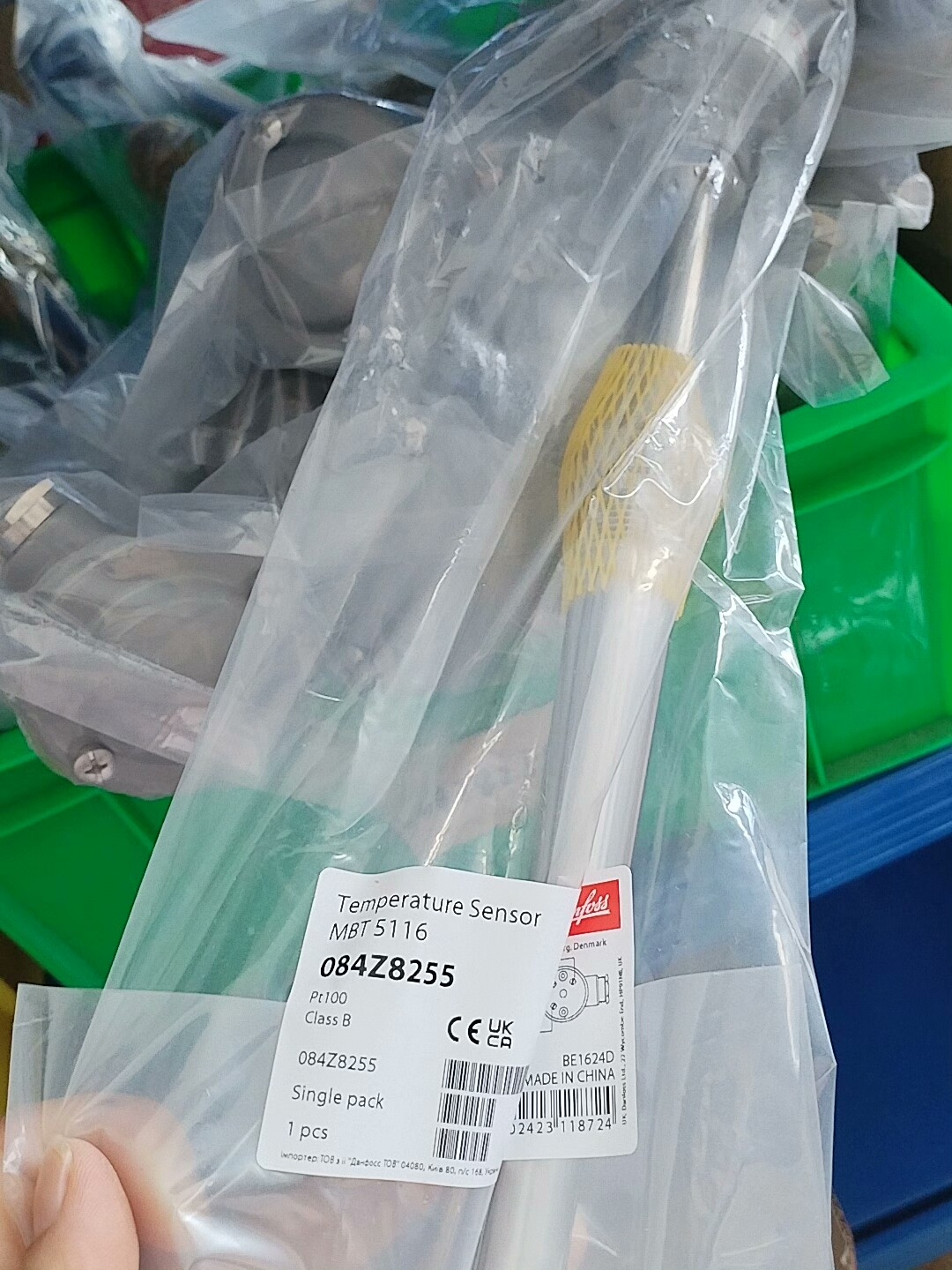 丹佛斯温度传感器MBT5116 084Z8255，Pt100