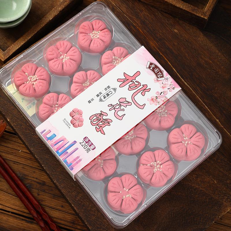 苏州江南特产桃花酥糕传统糕点心厂家直销休闲零食小吃茶点伴手礼