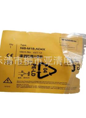供应TURCK接近开关NI8-M18-AP6X电感式