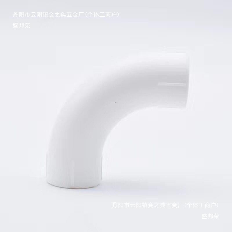 上海丰日丰ppr顺水弯头绿色顺水三通水管配件4分热熔s弯头大弯ppr图片