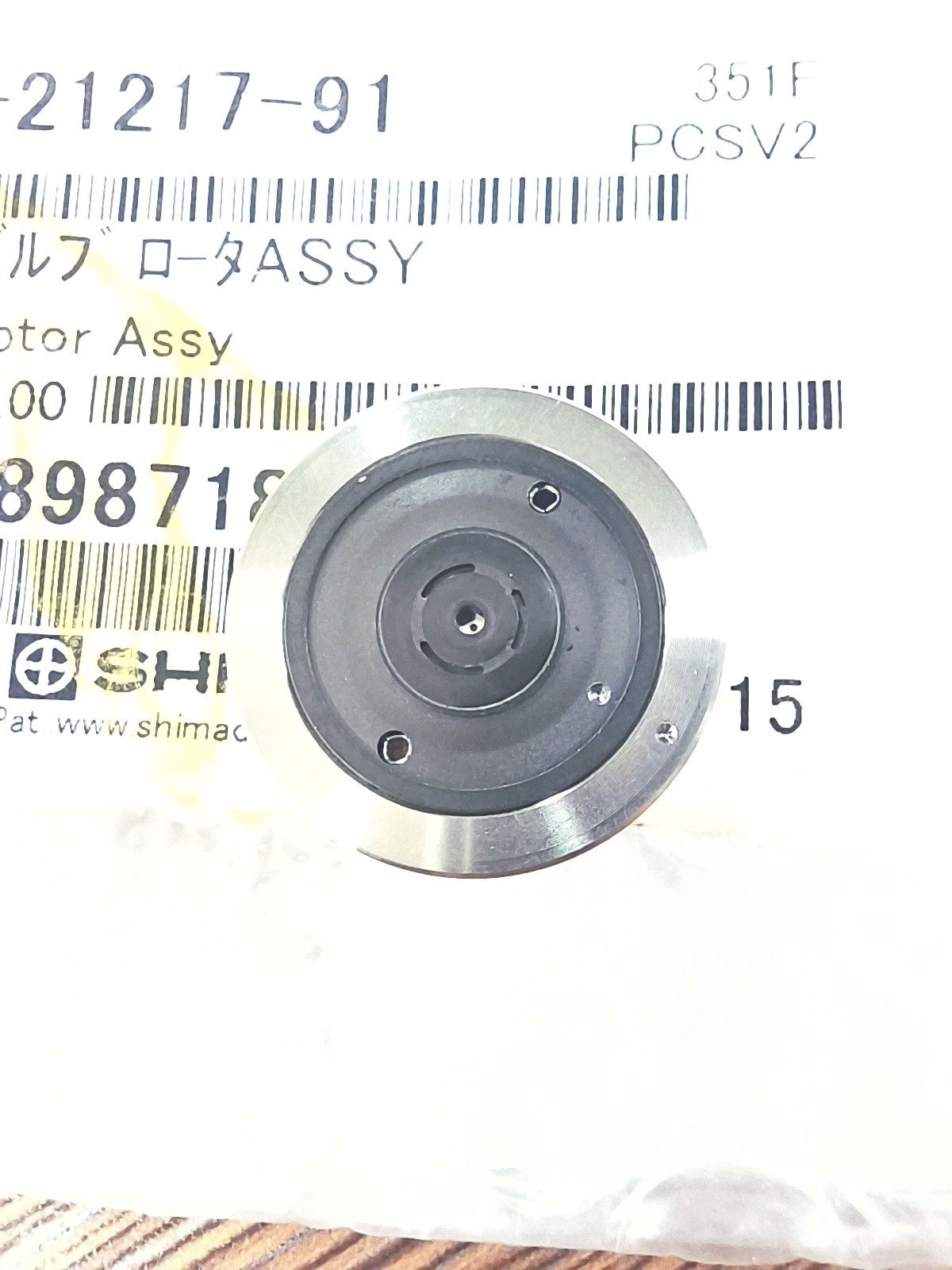 安捷伦制备转子，据听说是10AF的，买错了，装了一次就拆下来